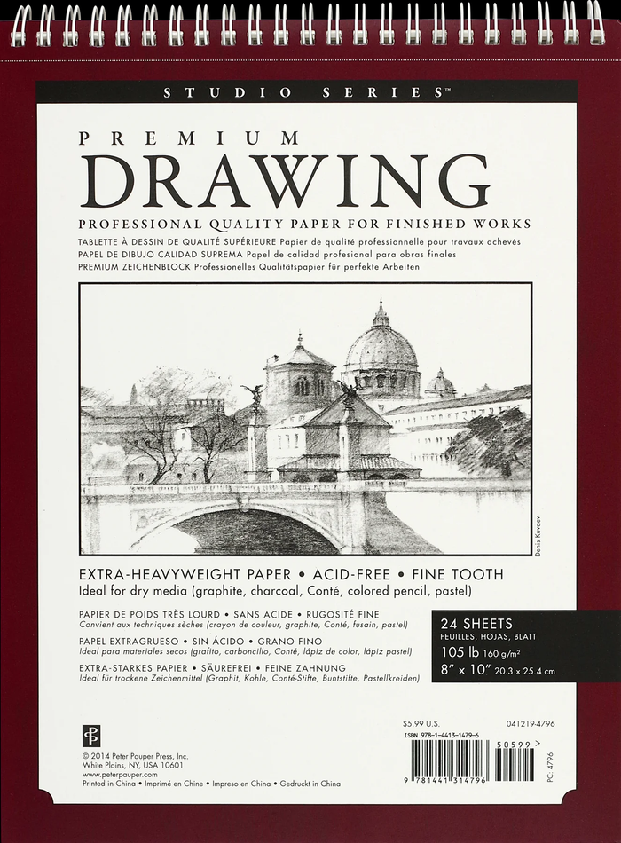 8" x 10"  Premium Drawing Pad