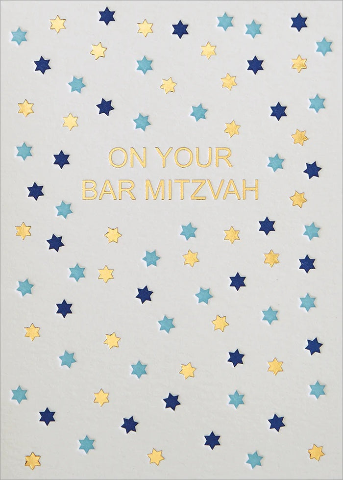 Bar Mitzvah Greeting Card - Letterpress Stars