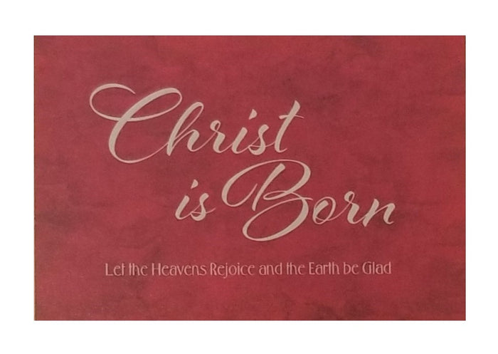 Christ is Born - Religious Luxury Boxed Christmas Cards -  20ct