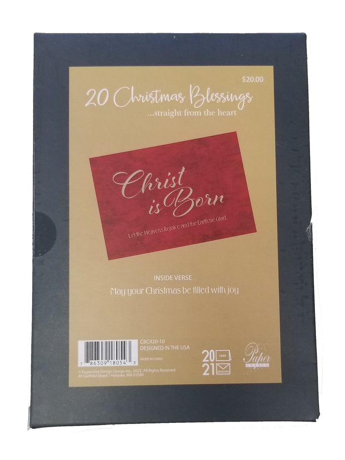 Christ is Born - Religious Luxury Boxed Christmas Cards -  20ct