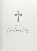 Christening Greeting Card - Cross Christening