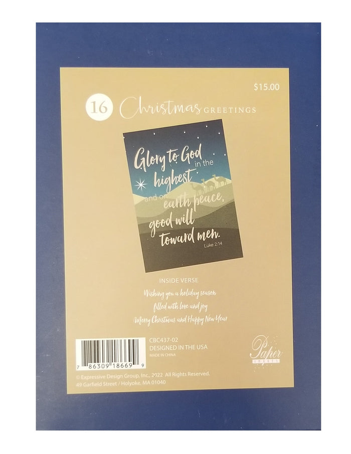 Glory to God in the Highest - Premium Boxed Holiday Cards - 16ct.