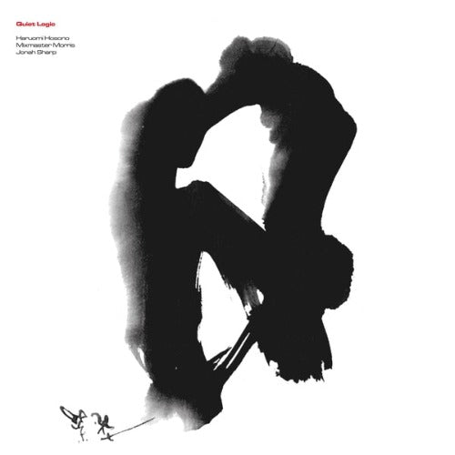 Mixmaster Morris, Jonah Sharp and Haruomi Hosono - Quiet Logic