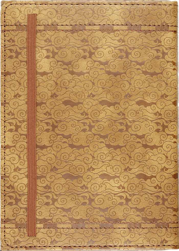Page - A - Day Travel Artisan Journal