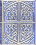 Persian Splendor Journal