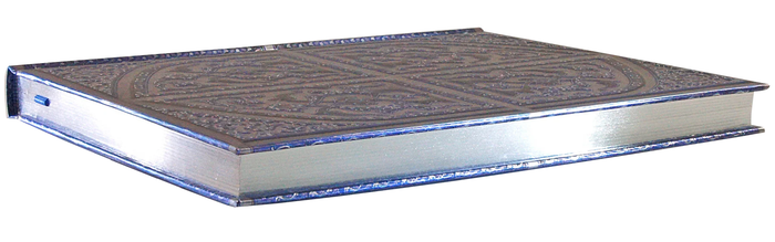Persian Splendor Journal