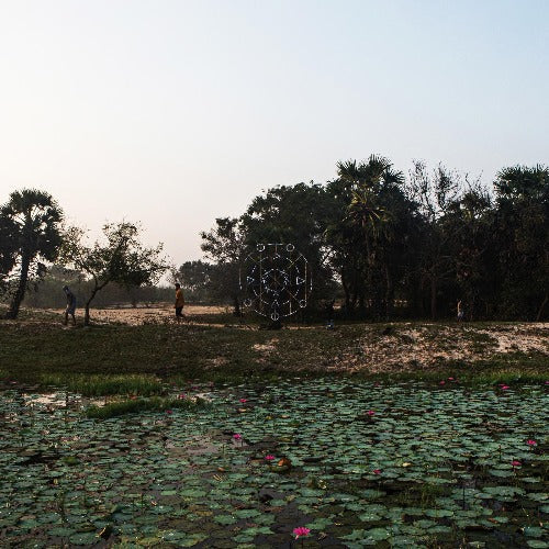 Sarathy Korwar - KALAK