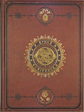 Universe Journal