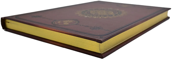 Universe Journal
